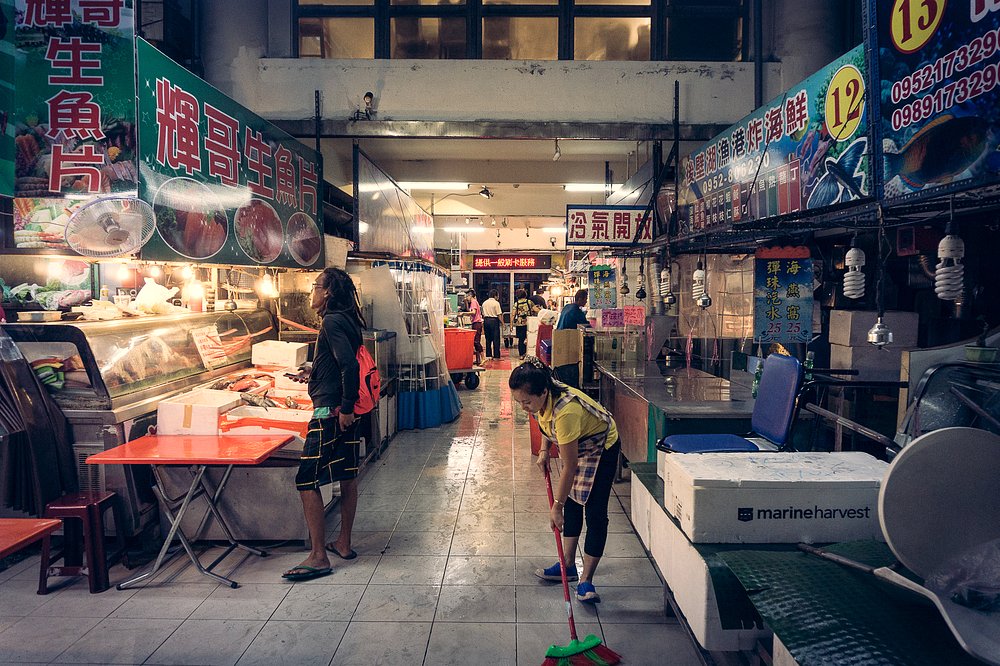 Dongdang Fish Market 