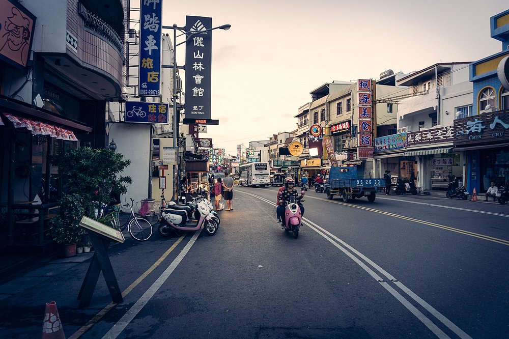 Kenting Main Street 