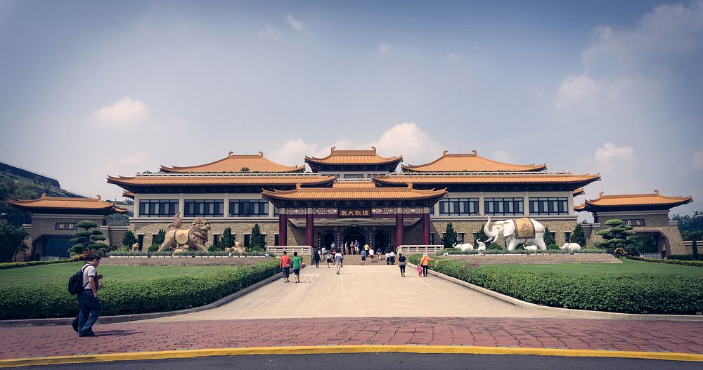 Fo Guang Shan 