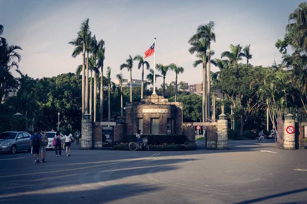 Welcome to National Taiwan University 